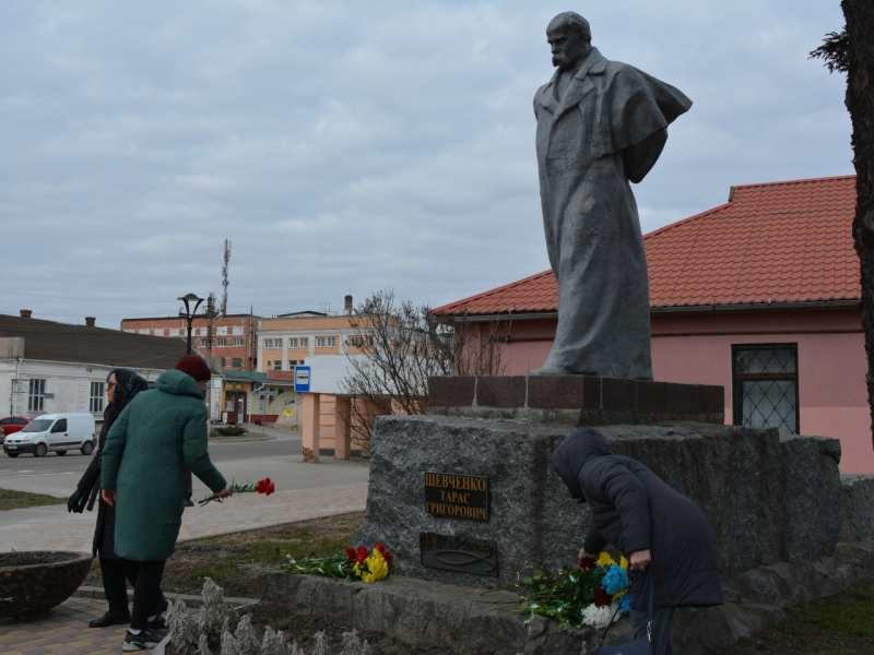 210 років від дня народження Великого Кобзаря 