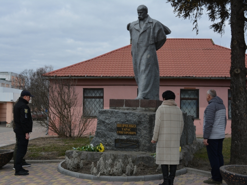 210 років від дня народження Великого Кобзаря 