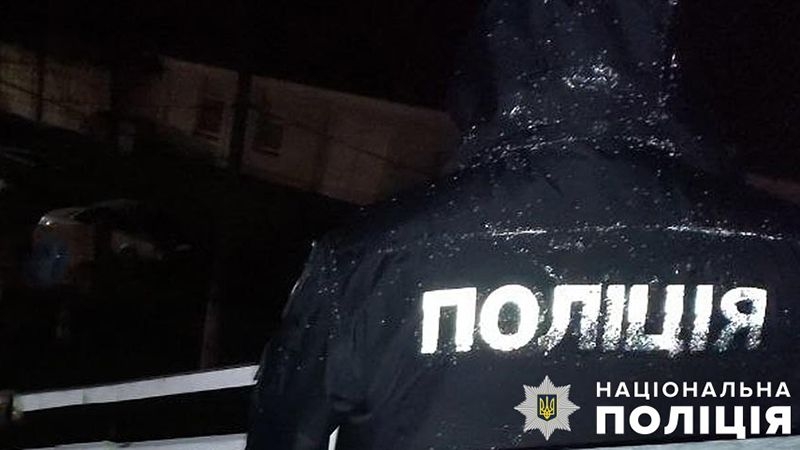 Біля залізничного вокзалу Лубен виявити мертвого чоловіка