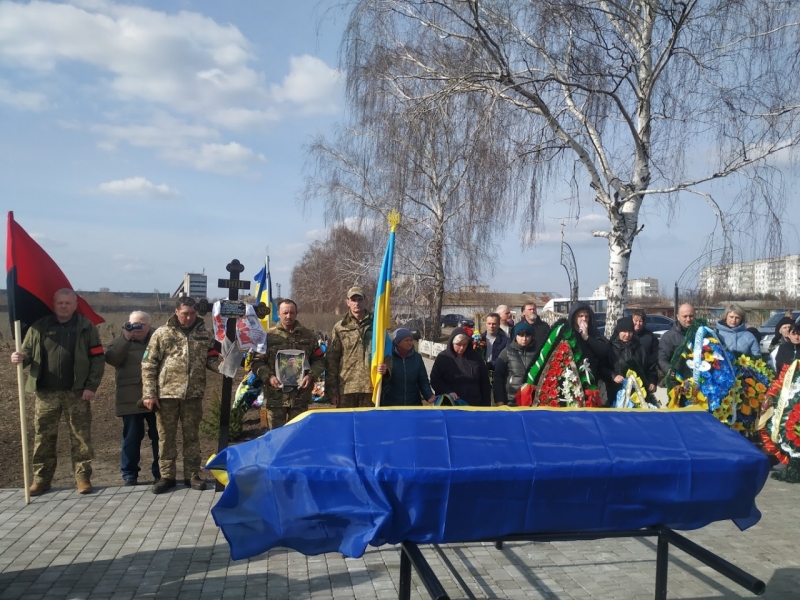 Миргородці попрощалися із воїном Миколою Колісником 