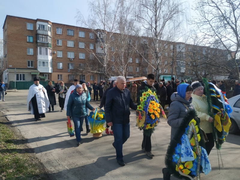 Миргородці попрощалися із воїном Миколою Колісником 