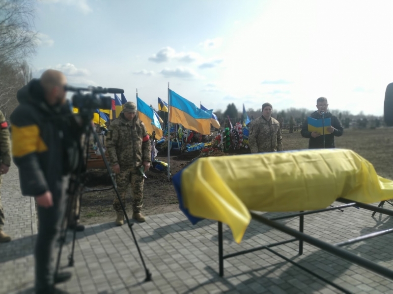 Миргородці попрощалися із воїном Миколою Колісником 