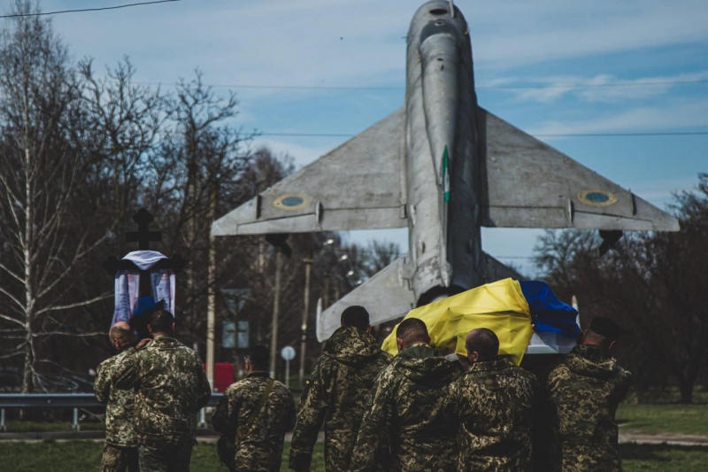 У Миргороді попрощалися з військовим льотчиком Дмитром Фішером 