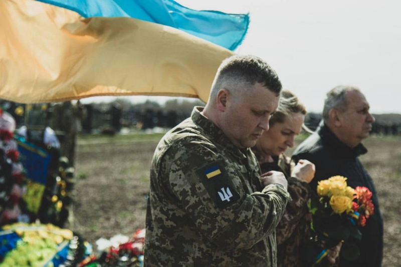 У Миргороді попрощалися з військовим льотчиком Дмитром Фішером 