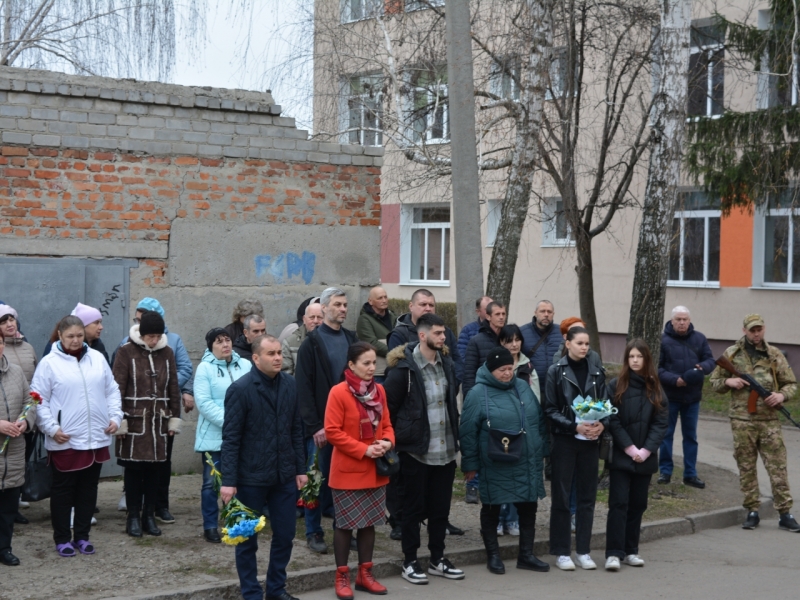 Відкрито меморіальну дошку на честь загиблого Героя Віктора Бобира 