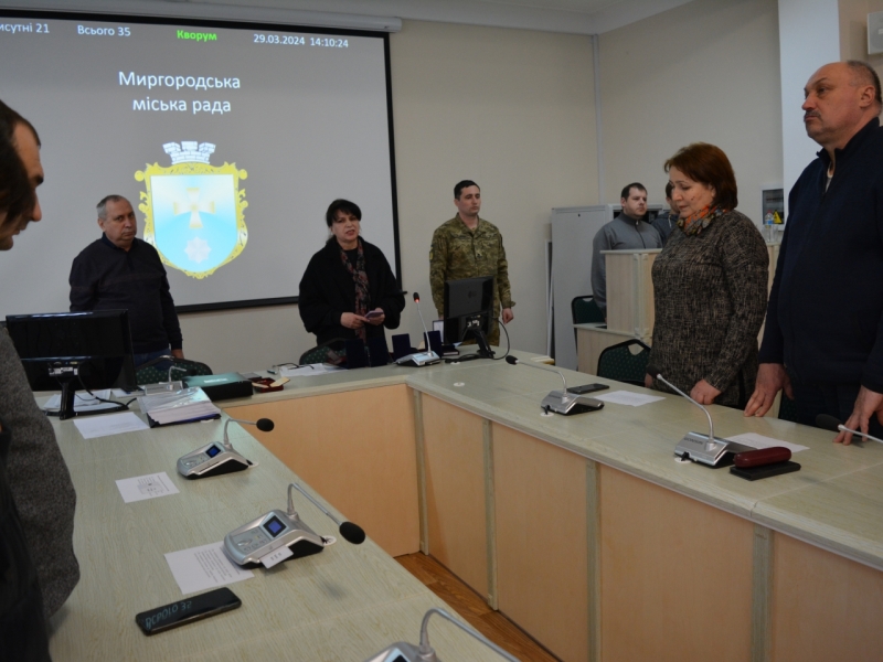 Родинам полеглих миргородських воїнів вручили нагороди 