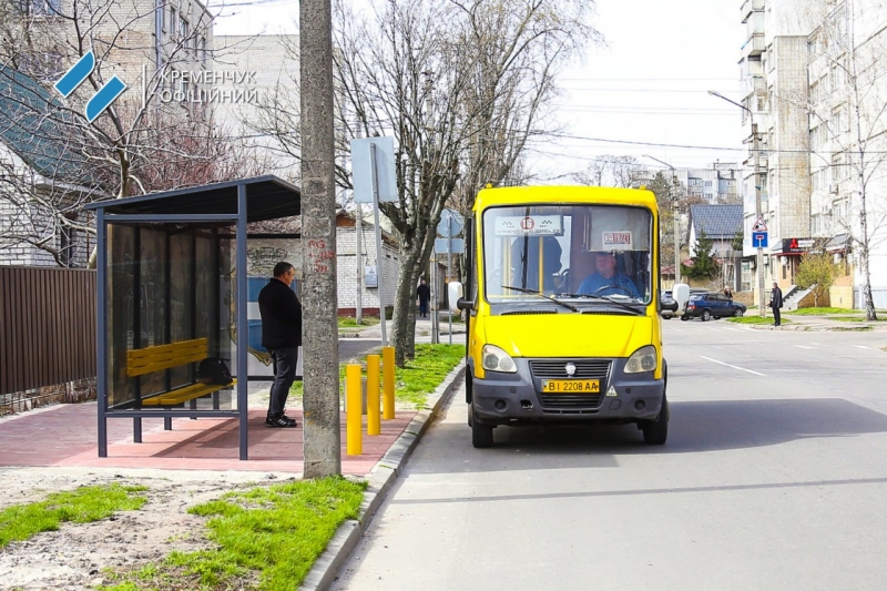 У Кременчуці відновлюють зупинки громадського транспорту