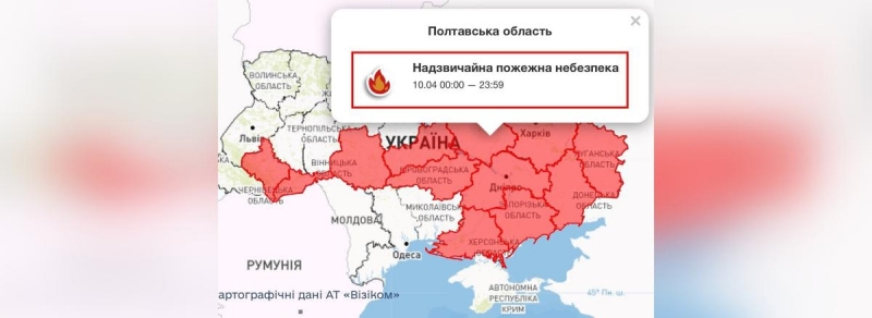 У лісах області оголошено  найвищий рівень пожежної небезпеки 