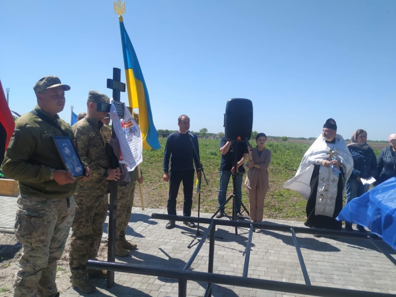 У Миргородській громаді попрощалися із Воїном Костянтином Костенком 