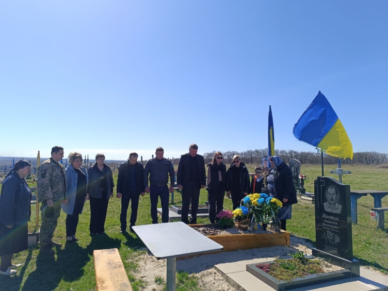 Захисника із Миргородської громади Сергія Пастуха (посмертно) нагороджено орденом "За мужність" ІІІ ступеня 