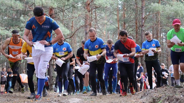 Змагання відкритого особистого чемпіонату Полтавської області зі спортивного орієнтування