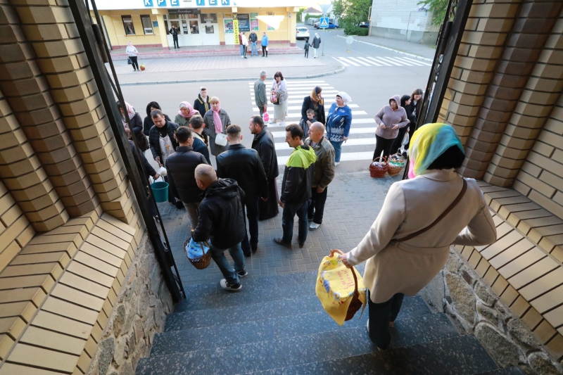 Як у Кременчуці відзначають Великдень