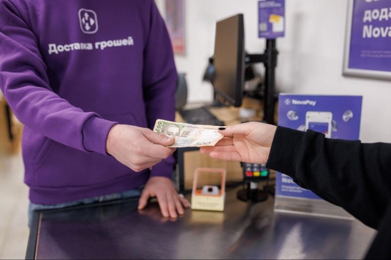 Посилка в кредит від NovaPay: для зручних і швидких покупок, навіть коли не вистачає грошей