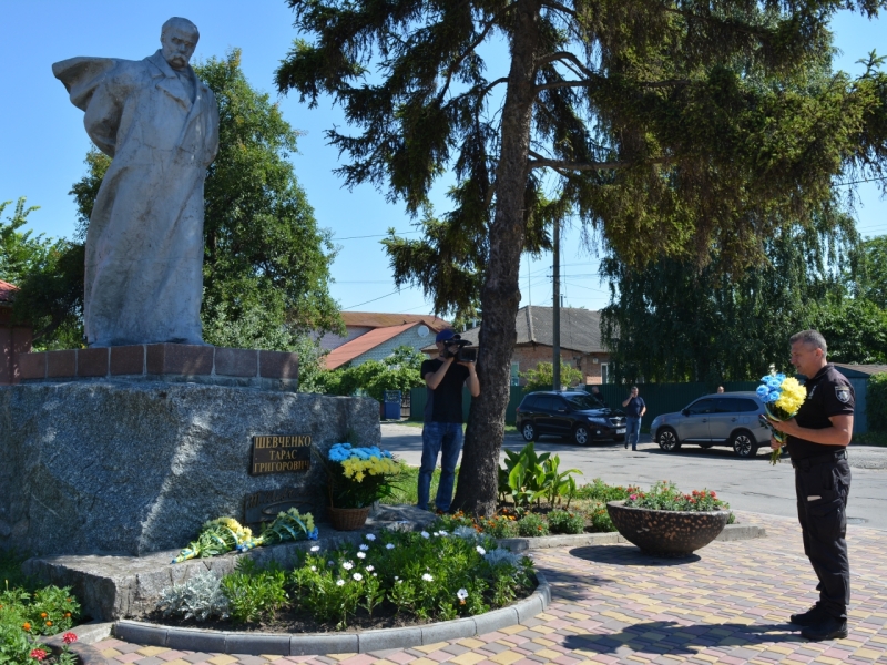 Сьогодні ми вшановуємо головний закон нашої країни