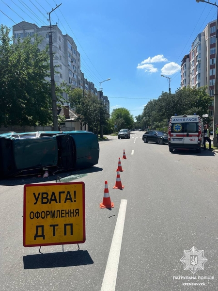 У центрі Кременчука сталась жорстка аварія (доповнено)