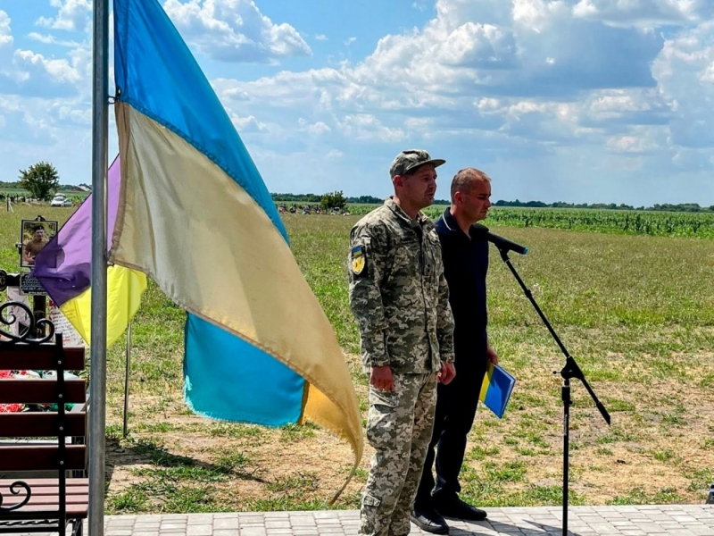 Миргородська громада попрощалася з Віктором Красюком