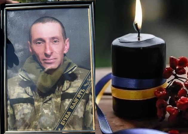 На Полтавщині попрощалися із загиблим 42-річним захисником Валентином Челканом