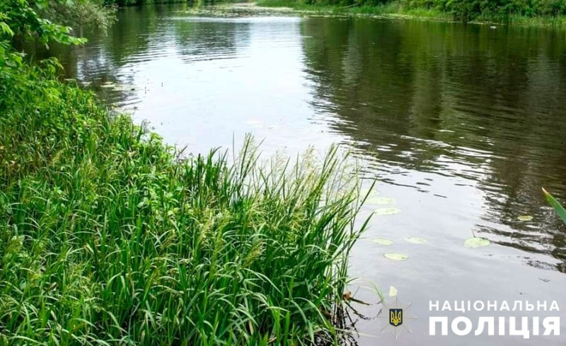 На Полтавщині потонув 48-річний чоловік