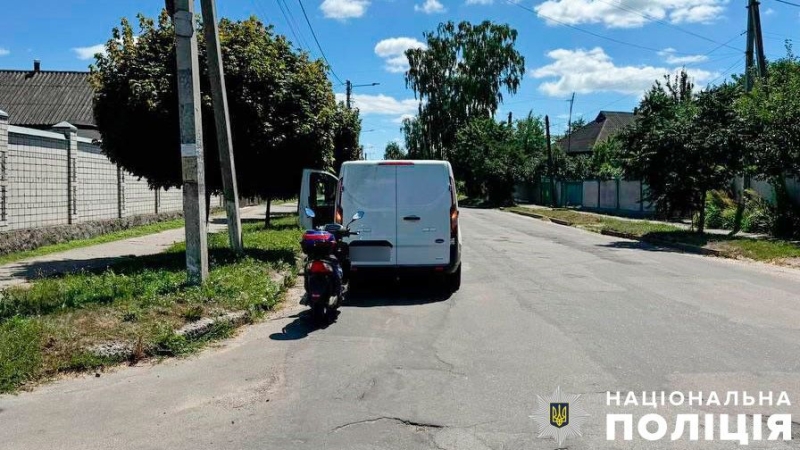 У Лубнах в ДТП постраждала водійка електроскутера