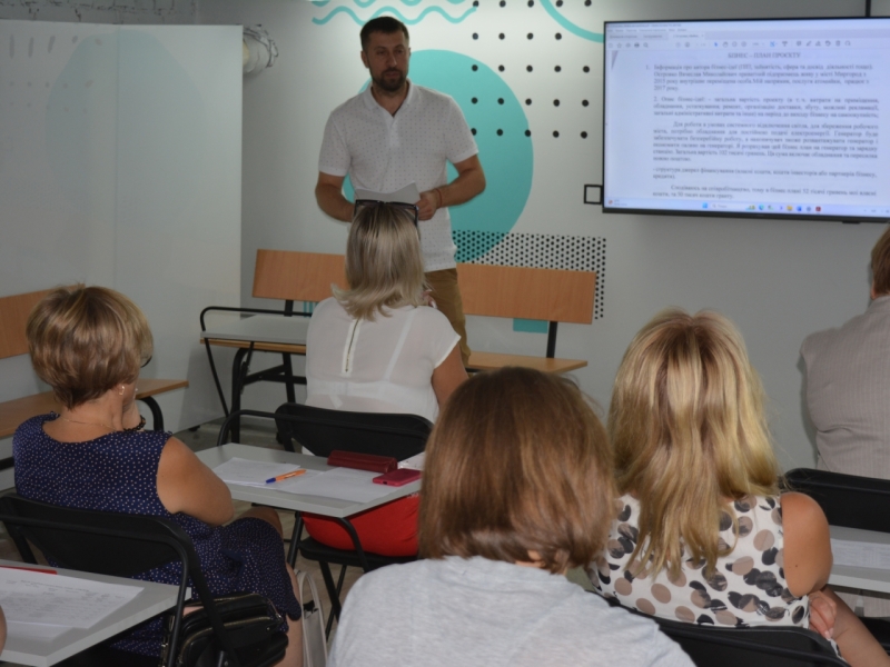 Визначено переможців конкурсу бізнес-планів для підприємців Миргородської громади