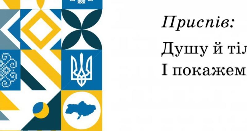 "Видавець виправить": міністр освіти Лісовий відреагував на підручник для 7 класу, який вийшов з картою України без Криму