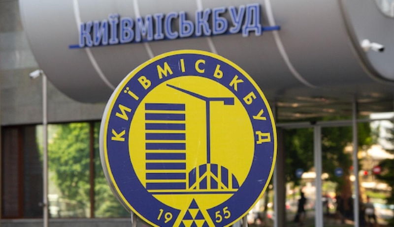 Інвестори "Київміськбуду" зібрались на мітинг під КМДА – вимагають докапіталізувати компанію та добудувати житло