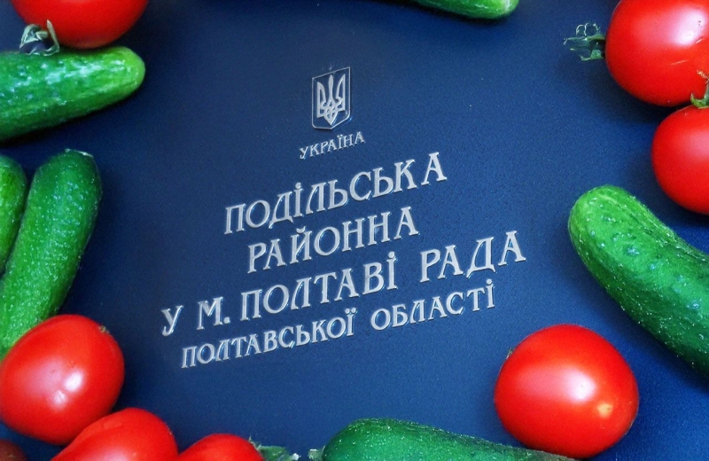 Подільська райрада планує віддати під городництво дві земельні ділянки