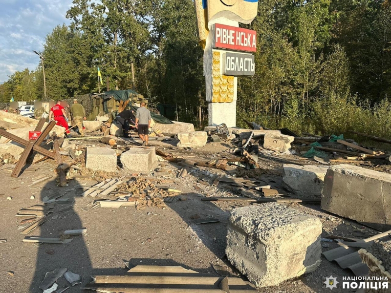 Страшна трагедія на блокпосту: почався суд над водієм з Кременчука