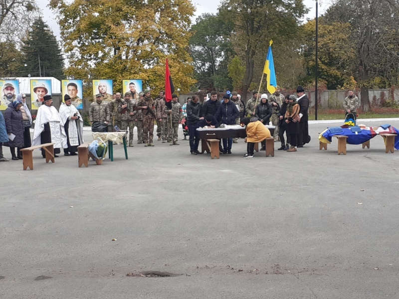 У Миргородській громаді попрощалися із земляком-Героєм Сергієм Шевченком