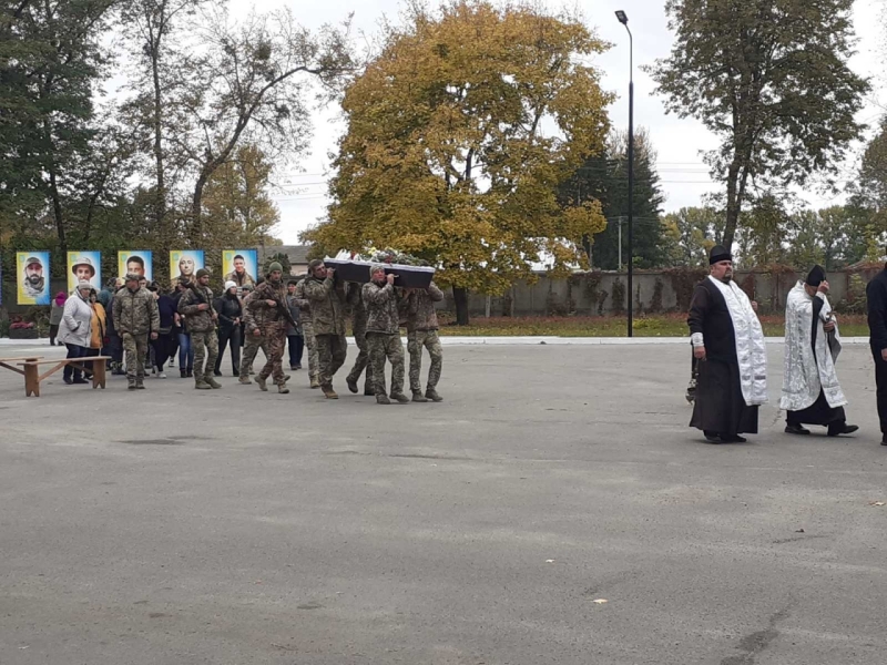 У Миргородській громаді попрощалися із земляком-Героєм Сергієм Шевченком