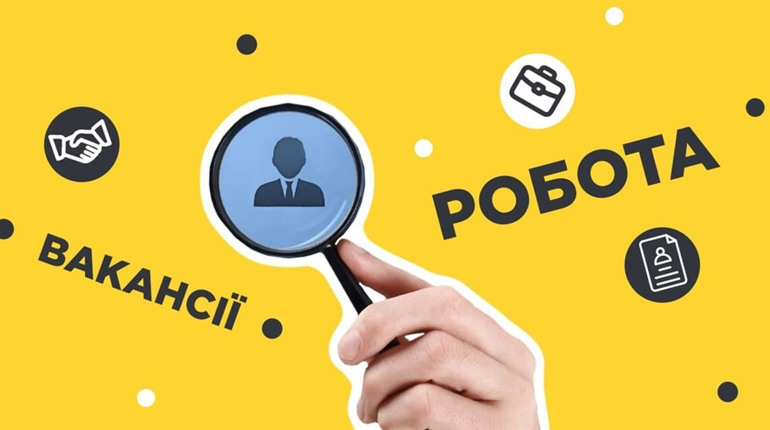 В Україні за роботу без досвіду готові платити 35 тисяч і більше: кого шукають