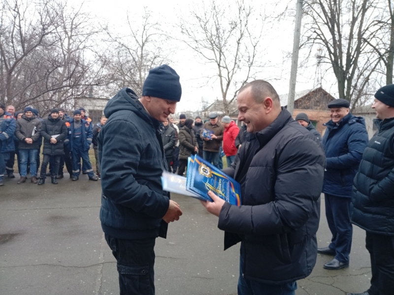 Привітали енергетиків громади зі святом