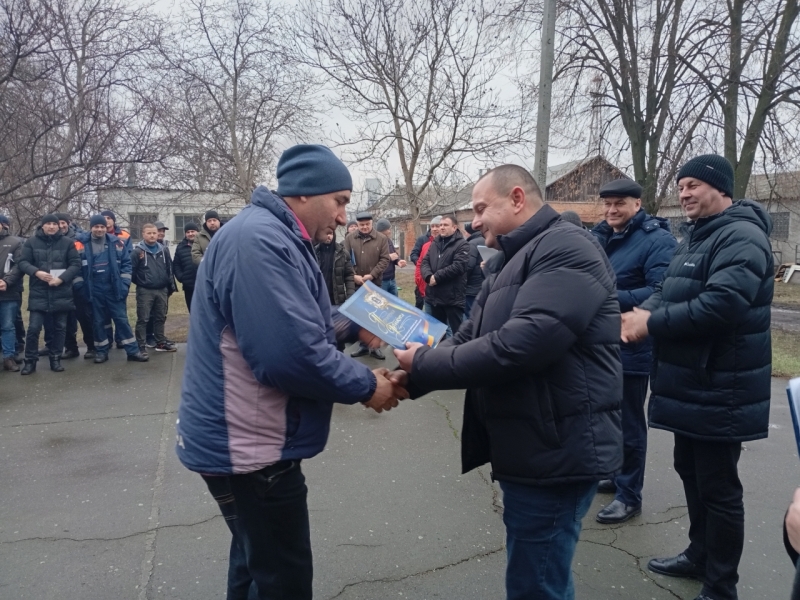 Привітали енергетиків громади зі святом