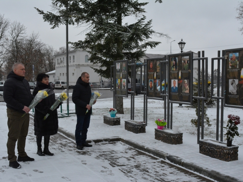 У Миргороді вшанували непохитну відвагу, самовідданість і незламність воїнів ЗСУ