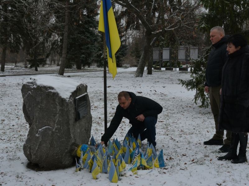 У Миргороді вшанували непохитну відвагу, самовідданість і незламність воїнів ЗСУ