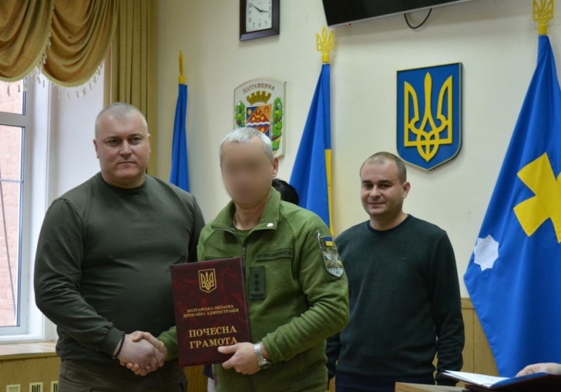 У Миргороді вшанували непохитну відвагу, самовідданість і незламність воїнів ЗСУ