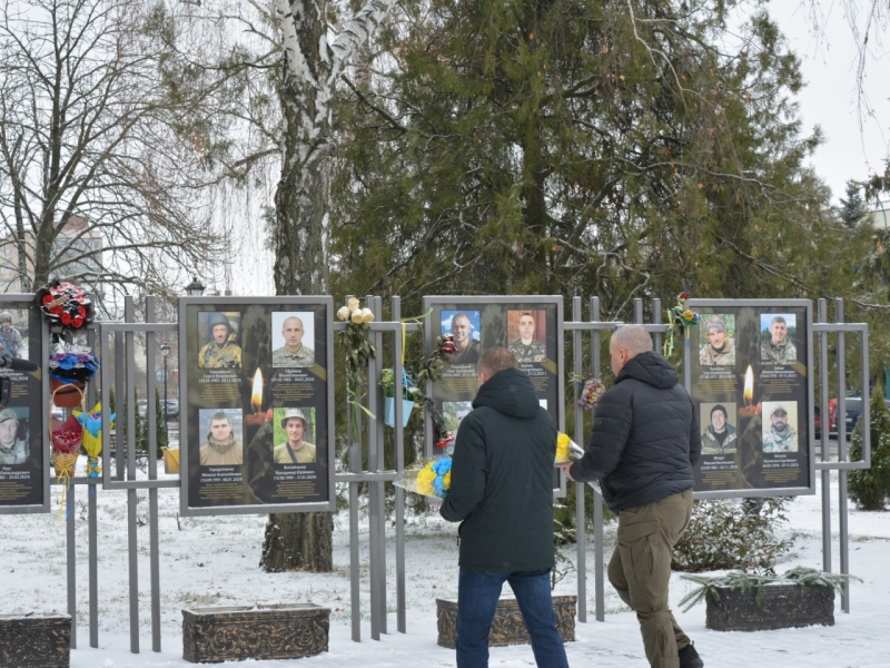 У Миргороді вшанували непохитну відвагу, самовідданість і незламність воїнів ЗСУ