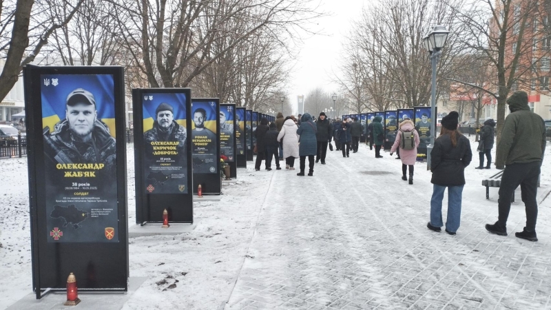 У Полтаві офіційно відкрили алею для вшанування пам’яті про полеглих захисників України