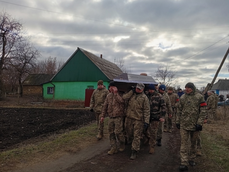 Громада попрощалася із воїном Андрієм Мхітаряном